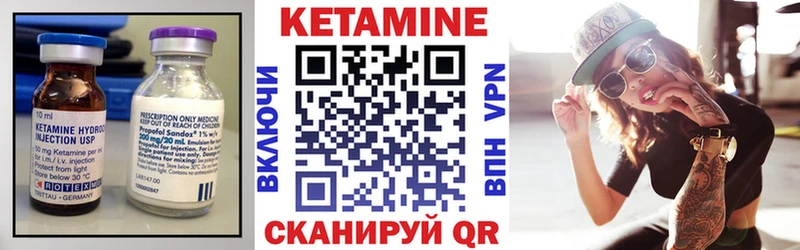 OMG ONION  Губкинский  Кетамин VHQ  купить наркотики цена 