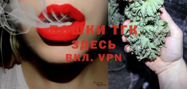 экстази Баксан