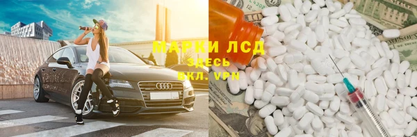 прущие крисы Балахна