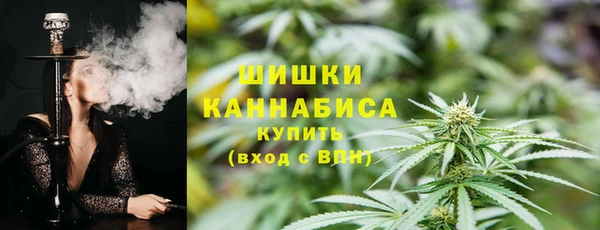дистиллят марихуана Балабаново