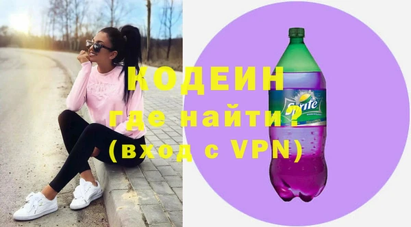 дистиллят марихуана Балабаново