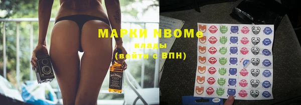 прущие крисы Балахна