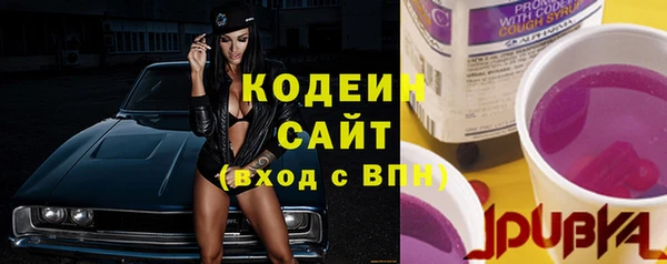 дистиллят марихуана Балабаново