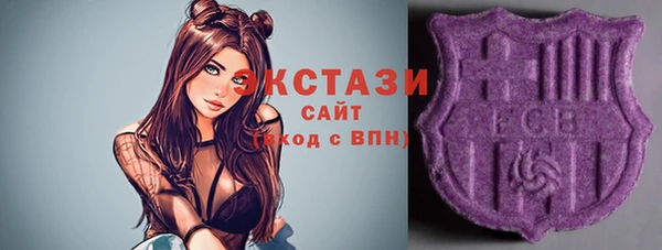 прущие крисы Балахна