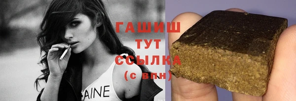 экстази Баксан