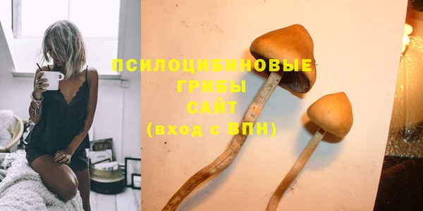 дистиллят марихуана Балабаново