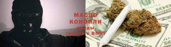 прущие крисы Балахна