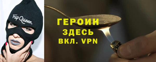 экстази Баксан