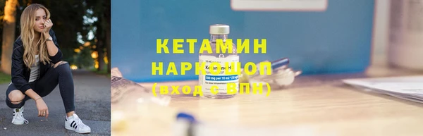 МДПВ Покачи