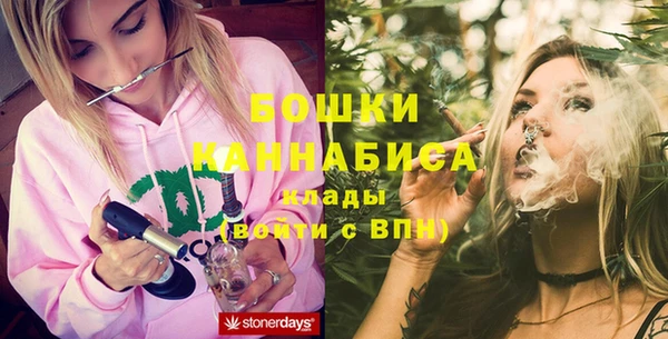 дистиллят марихуана Балабаново