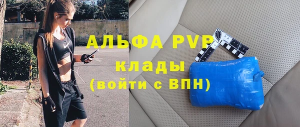 дистиллят марихуана Балабаново