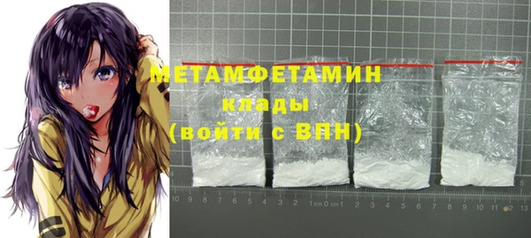 экстази Баксан
