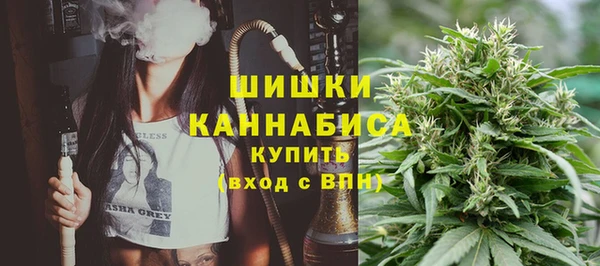 дистиллят марихуана Балабаново