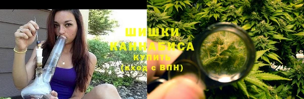 меф VHQ Покров