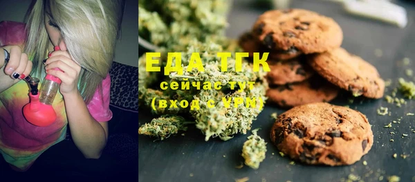 экстази Баксан