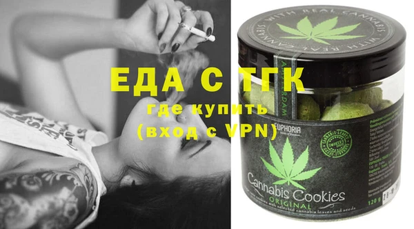 прущие крисы Балахна