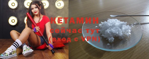 дистиллят марихуана Балабаново