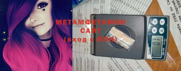 дистиллят марихуана Балабаново